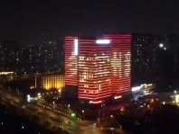 亮化工程包括哪些項目？