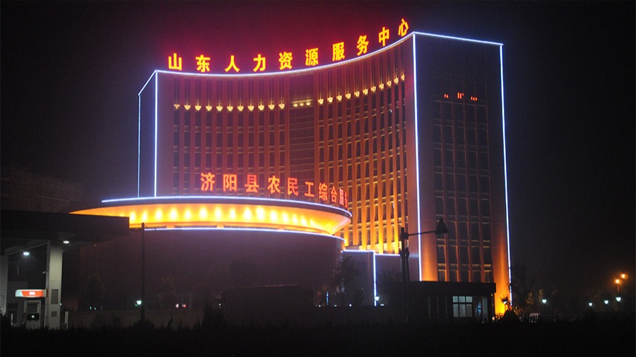 http://www.skl-mhe.com.cn/wp-content/uploads/2024/03/2022091410035980244.jpg