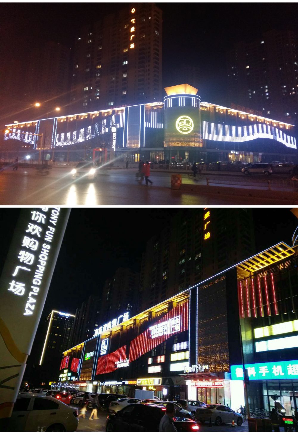 http://www.skl-mhe.com.cn/wp-content/uploads/2024/03/2022123015304199198-1000x1457.jpg