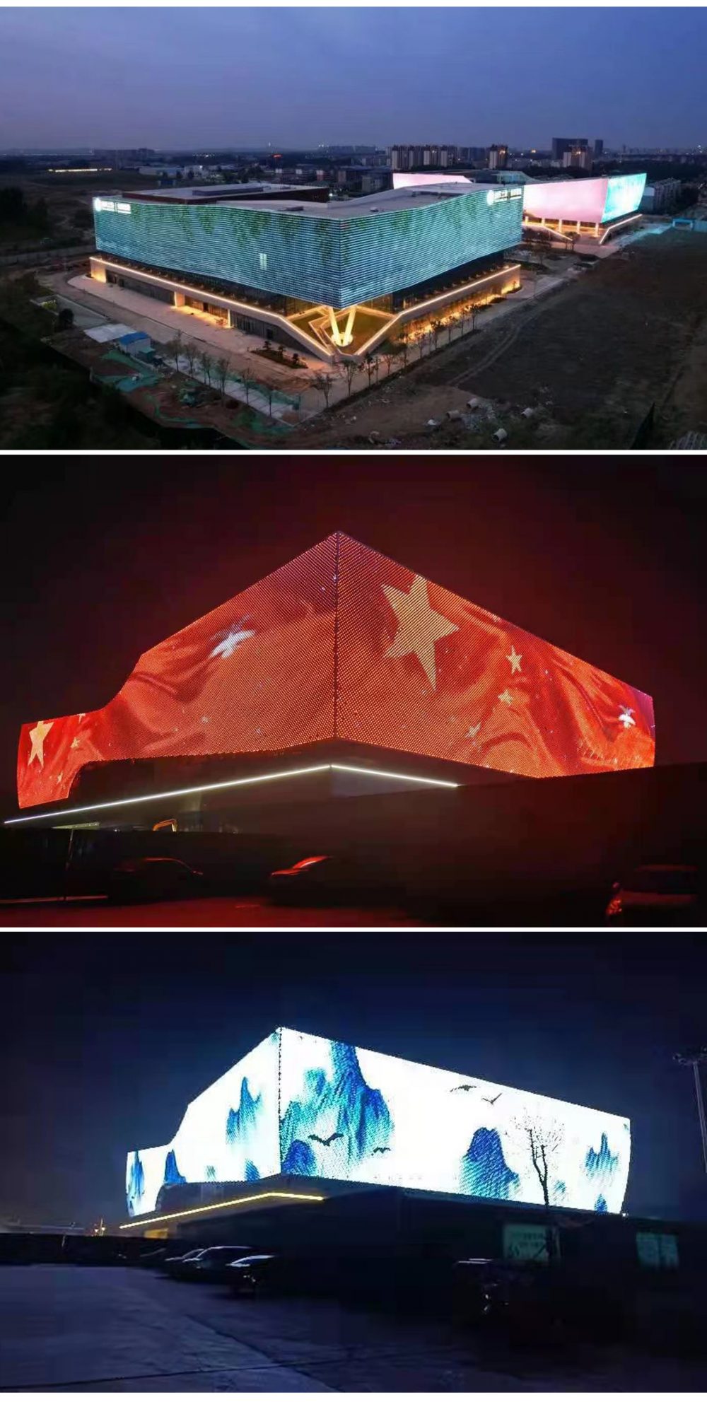 http://www.skl-mhe.com.cn/wp-content/uploads/2024/03/2023010310534845070-1000x1983.jpg