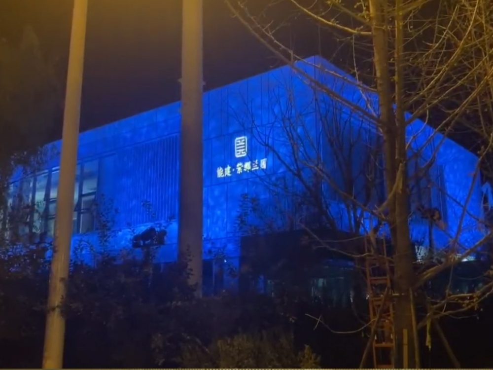 http://www.skl-mhe.com.cn/wp-content/uploads/2024/03/2023020216513296593-1000x750.jpg